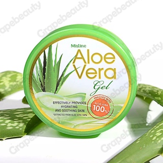 เจลว่านหางจระเข้ Mistine Aloe Vere Gel 50g. มิสทิน อโล เวร่า เจล ขนาด 50 กรัม
