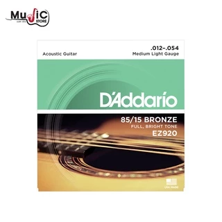 [ของแท้100%] D’Addario 85/15 Bronze สายกีต้าร์โปร่ง รุ่น EZ890,EZ900,EZ910,EZ920,EZ930,EZ940