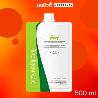 เชื่อมแกนผม สำหรับผมเสียมาก Gosen intelligent Care โกเซ็น อินเทลลิเจนท์ แคร์ 500 ml