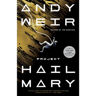 Project Hail Mary by Weir, Andy