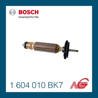ทุ่น Armature BOSCH ใช้กับ เครื่องเจียร์ รุ่น GWS 7-100 1604010BK7