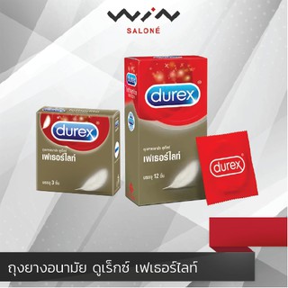 Durex ดูเร็กซ์  ถุงยางอนามัย ดูเร็กซ์ เฟเธอร์ไลท์ ขนาด 52.5 มม. ผิวเรียบ ผนังไม่ขนาน