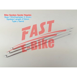 (สต๊อกในไทย) Bike Spokes Spoke Nipples Length Stainless Steel Spoke Bicycle Parts