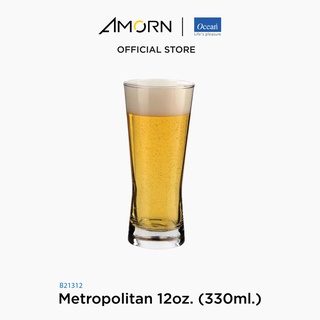 AMORN - (Ocean) B21312 Metropolitan - แก้วเมโทรโพลิทัน แก้วดริ๊งเเวร์ แก้วโอเชี่ยนกลาส Metropolitan 12oz. (330ml.)