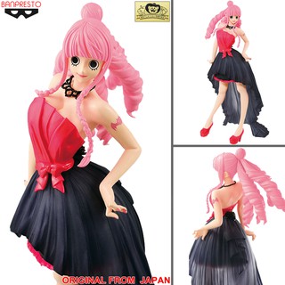 Figure งานแท้ Original แมวทอง Banpresto One Piece วันพีช วันพีซ เต็มพิกัดสลัดจอมลุย Lady Edge Wedding Perhona เพโรน่า