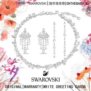 Swaroski ต่างหูระย้า ชุบโรเดียม แบบยาวพิเศษ สีขาว สําหรับเพื่อน