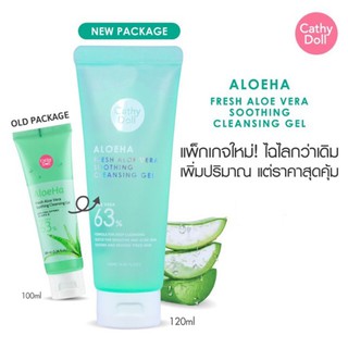 Cathy Doll Aloe Ha Fresh Aloe Vera Soothing Cleansing Gel เคที่ ดอลล์ ( เจลล้างหน้า ) อโรฮ่า 63% 120ml.