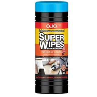 ผ้าเช็ดทำความสะอาดซิลิโคนเอนกประสงค์ OJO รุ่น Super Wipes (40แผ่น)