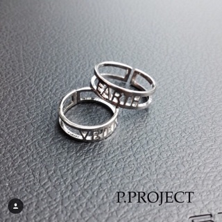Name ring for couple