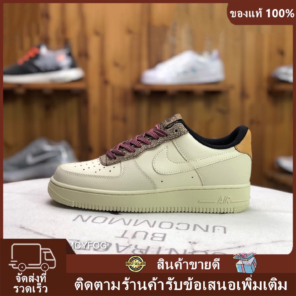 ของแท้ จัดส่งฟรี Nike Air Force 1 Low AF1 รองเท้าลำลอง รองเท้ากีฬา (สี ...