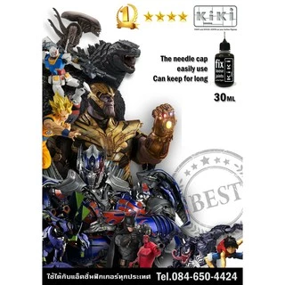fix loose joints action figure น้ำยาแก้หลวม KIKI กิกี้ ใช้กับแอ็คชั่นฟิเกอร์