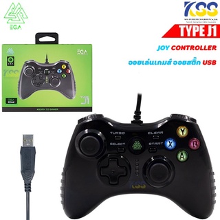 จอยเล่นเกมส์ EGA TYPE J1 USB Wired Controller  จอยเกมมิ่ง