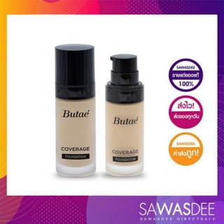 BUTAE Coverage Foundation รองพื้น โคเวอร์เรจ ฟาวน์เดชั่น เนื้อแมท 30 ml