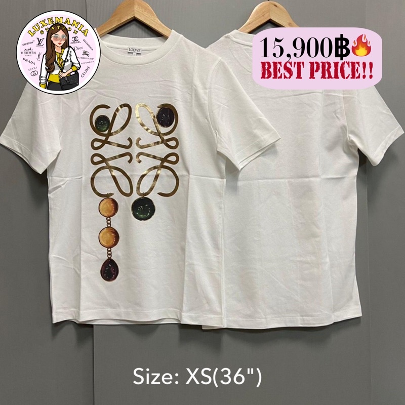 Loewe Shirt ถูกที่สุด พร้อมโปรโมชั่น ส.ค. 2022|BigGoเช็คราคาง่ายๆ Loewe Shirt ถูกที่สุด พร้อมโปรโมชั่น ส.ค. 2022|BigGoเช็คราคาง่ายๆ
