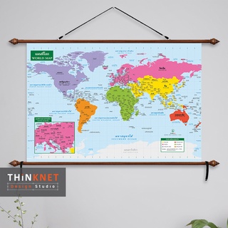 ภาพแขวนผนังแผนที่ชุดรัฐกิจโลก 2 ภาษา แบ่งสีตามทวีป Political Map of the Worlds Continents