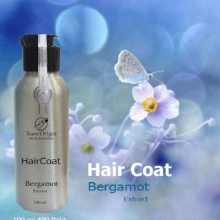 Hair coat bergamot 100ml