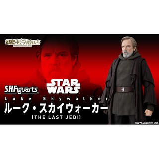 S.H.Figuarts Luke Skywalker (THE LAST JEDI) [ Star Wars ] 4549660225485