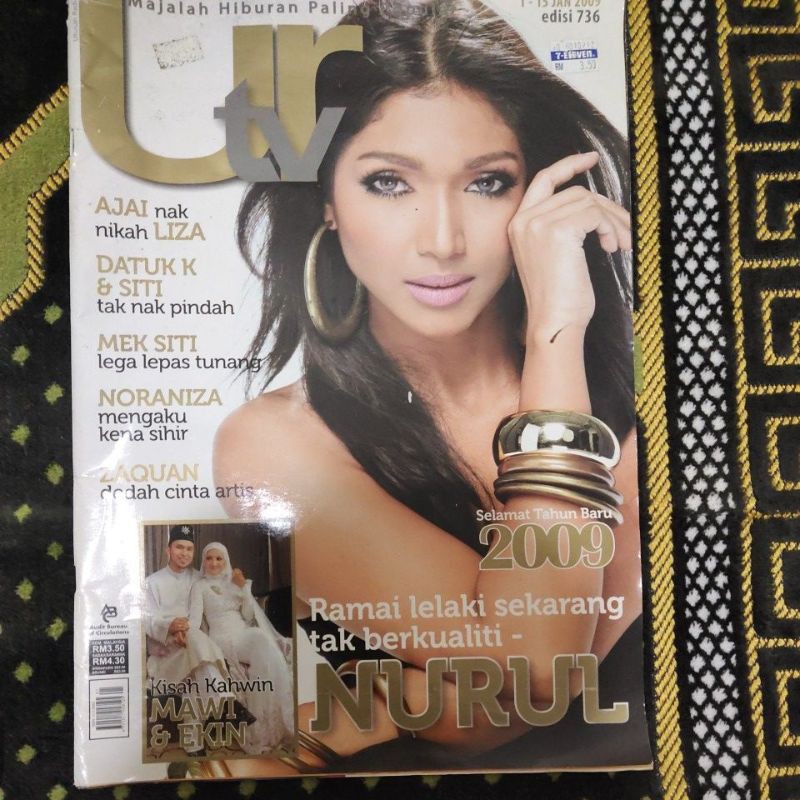 URTV 1 - 15 JANUARY 2009