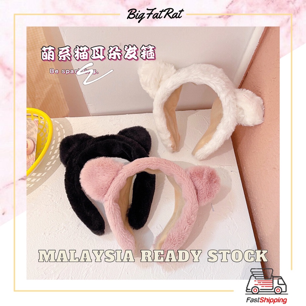 Flurry น่ารักหูแมว Hairband ที่คาดผมผม Band 可爱毛绒猫通用发大人小发饰