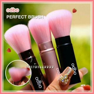 แท้ 💯💯💯
.
odbo Perfect Brush Beauty Tool‼️‼️
แปรงแต่งหน้าขนนุ่มมมฟู