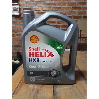 เชลล์helix hx8สำหรับรถ ecocar