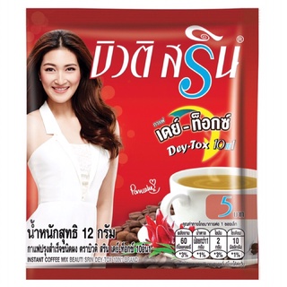 กาแฟปรุงสำเร็จ บิวติสริน เดย์-ท็อก 12 กรัม x 24 ซอง