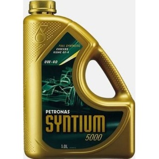 Petronas SYNTIUM 5000 SM 0W-40 (สังเคราะห์เต็มรูปแบบ) 1 ลิตร