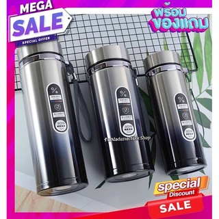 (แสตนเลสแท้)ขวดน้ำร้อน-เย็น Stainless Meterial 900ml.เก็บอุณหภูมิที่ดีที่สุด #SILVERฺ-BULE#มีที่กรองชา**แถมฟรีกระเป๋า1ใบ