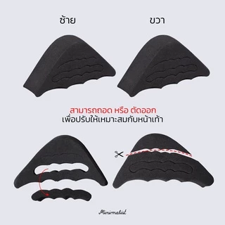 𝐌𝐈𝐍𝐈𝐌𝐀𝐋𝐈𝐒𝐓 แผ่นเสริมปลายเท้า แก้รองเท้าหลวม (1 คู่)