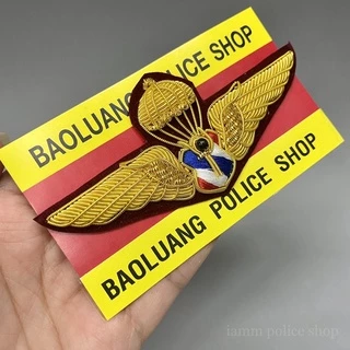 ปีกร่มตำรวจ ปีกดิ้นทอง (แถมกล่องเก็บ)