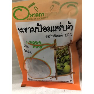 อมาลิกา มะขามป้อมแซ่บจ้า ซองส้ม 110g. "เจ"