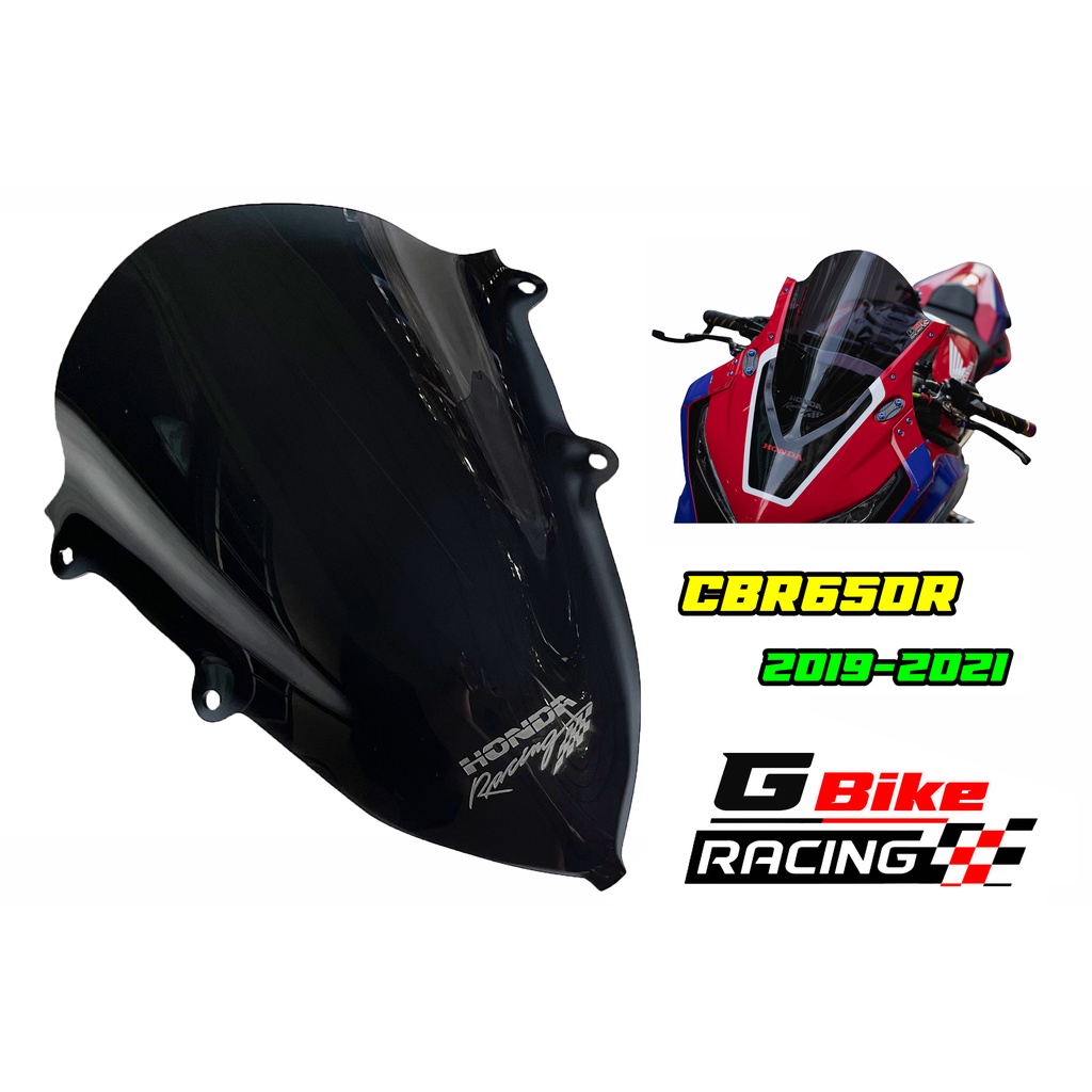 ชิวทรงพันเลเซอร์ Honda Racing CBR650R 2019-2024