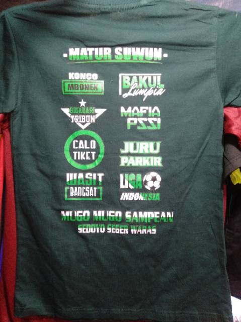 HIJAU NUWUN MATUR เสื้อยืดจาก BONTEK Green Force Green To Everything เวอร์ชั่นล่าสุด 2019