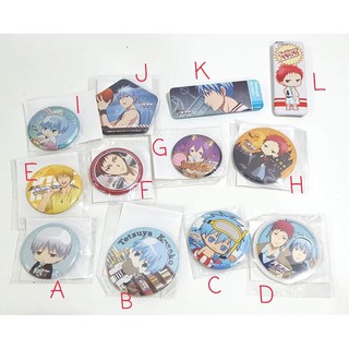 [ลิขสิทธิ์แท้] เข็มกลัด Kuroko no Basket