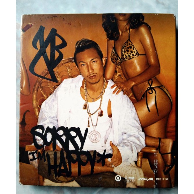 💿 CD JOEY BOY : SORRY I'M HAPPY