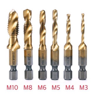 ชุดดอก ต๊าปเกลียว เจาะทีเดียวได้เกลียวเลย ในชุดมี 6 ขนาด M3-M10 ไฮสปีด (HSS)