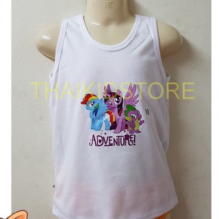 เสื้อกล้าม เสื้อซับใน เด็กหญิง สินค้าลิขสิทธิ My little Pony โพนี ประมาณ 3-10 ปี แพค 5 / 10 ใหม่