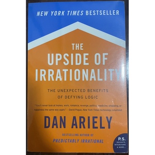 The upside of irrationality