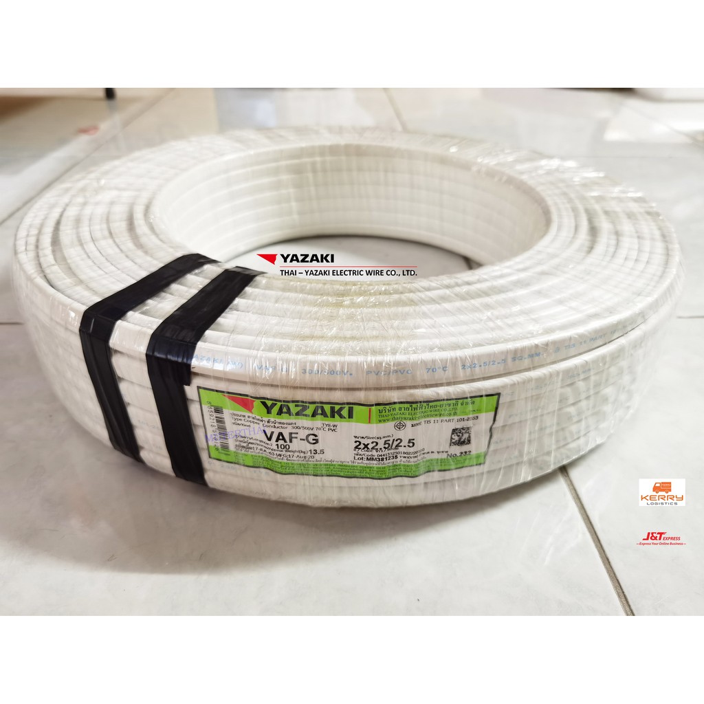 THAI YAZAKI สายไฟ VAF-G 2x2.5/2.5 มีกราวด์ ความยาว 100 เมตรต่อ 1 ขด