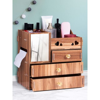 Storage Box ลิ้นชักเก็บของ เก็บเครื่องสำอาง ลิ้นชักขนาดเล็ก ตู้เก็บของมินิ ตู้เก็บเครื่องสำอางขนาดเล็ก ตู้เล็กติดกระจก