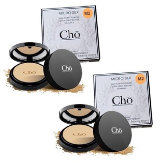 CHO12 แป้ง Cho แป้งโช (สี M2) แป้งไมโครซิลค์  SPF 15 PA ++ 12 g. ( 2 ตลับ )