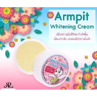 AR ARMPIT WHITENING CREAM ไวท์เทนิ่ง สำหรับ ใต้วงแขนเนียนใส