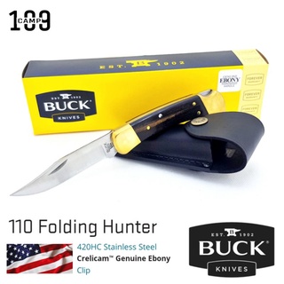 BUCK 110 Folding Hunter ด้ามเรียบ มีดพับที่ขายดีที่สุดของ BUCK ด้ามไม้มะเกลืองานสวย ของแท้ผลิต USA