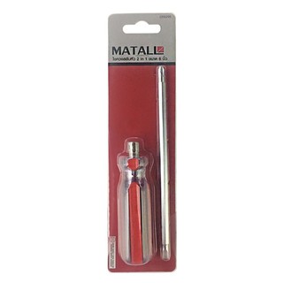 ไขควง ไขควงสลับหัว 2 in 1 MATALL 6 นิ้ว เครื่องมือช่าง เครื่องมือช่าง ฮาร์ดแวร์ 2 IN 1 MATALL 2 WAY SCREWDRIVER 6"