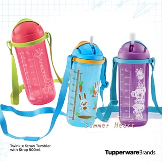 Tupperware แก้วทัปเปอร์แวร์ พร้อมสายคล้อง 500 มล. 1 ชิ้น