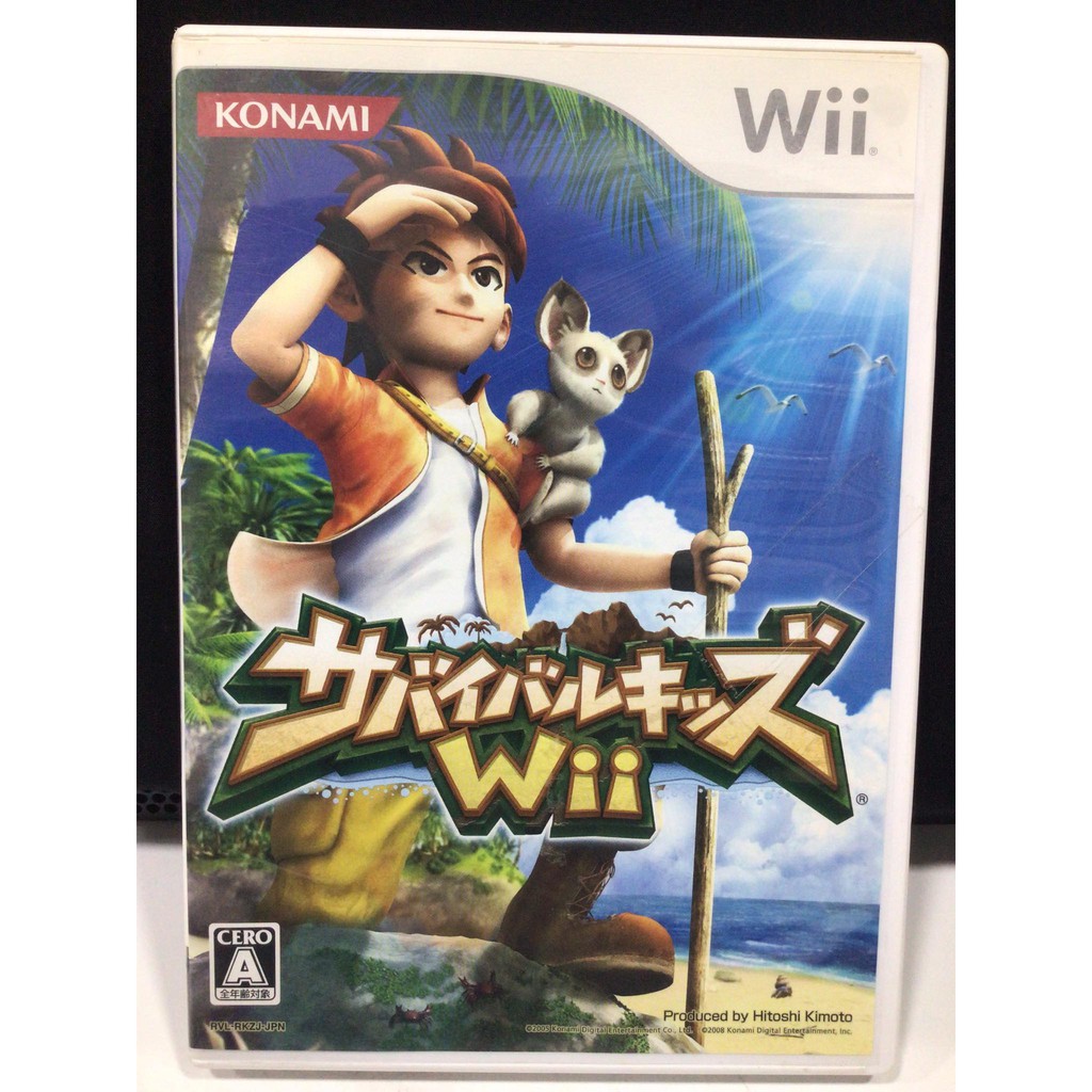 แผ่นแท้ [Wii] Survival Kids Wii (Japan) (RVL-P-RKZJ) Lost in Blue: Shipwrecked