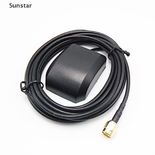 [Sunstar] 1pc External GPS Dual antenna,High-precision active patch ceramic antenna Hot Sell