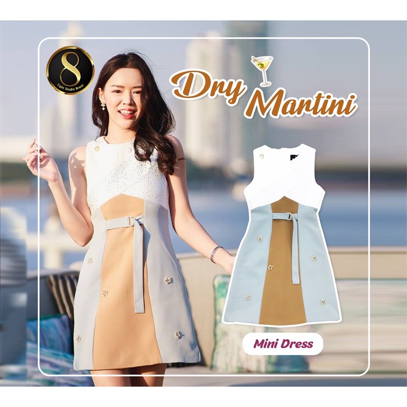 [8StudioBrand] รุ่น Dry Martini