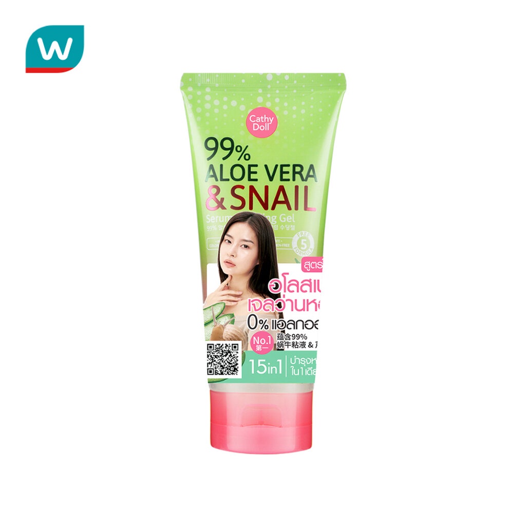 Cathy เคที่ ดอลล์ 99% อโล เวร่า แอนด์ สเนล เซรั่ม ซูทติ้ง เจล 175 กรัม