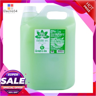 กรีนการ์เด้น น้ำฝรั่ง 40% 5 ลิตรน้ำผักและน้ำผลไม้Green Garden Guava Juice 40% 5 L